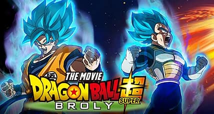 Dragon Ball Super Broly