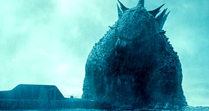 Godzilla's MonsterVerse Lair Has a Surprising Callback to the Showa Period