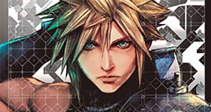 Square Enix Announces New Final Fantasy VII Remake Art Book