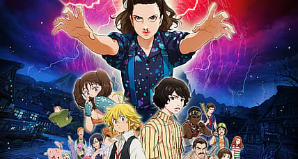 Strange Collab: Stranger Things Join The Seven Deadly Sins: Grand Cross