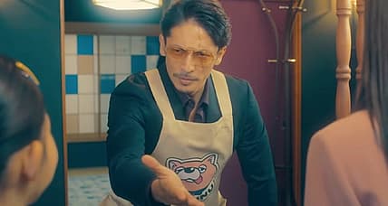 Gokushufudō The Way Of The Househusband Live-Action Film Drops First Teaser Trailer