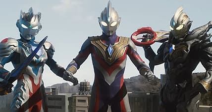 New Ultraman Trigger: Episode Z Film To Receive International Screening And VOD Release Alongside