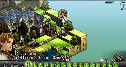 Square Enix Trademarks Tactics Ogre: Reborn, NVIDIA Leaks Proven Right Again?