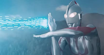 New Shin Ultraman Teaser Gives First Look At Updated Versions Of Classic Villains