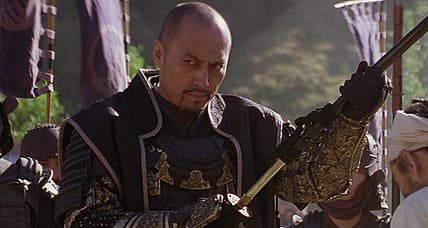Ken Watanabe Claims Asian Actors Were Only Cast As Stereotypes Until The Last Samurai