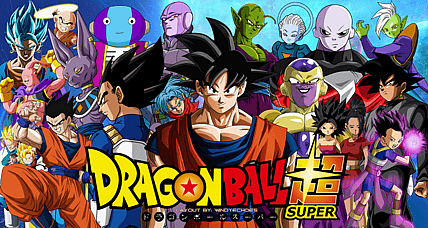 Dragon Ball Super