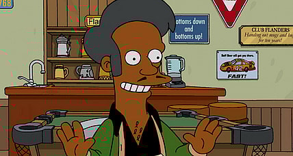 Apu
