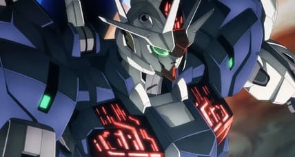 Gundam