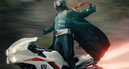 Shin Kamen Rider rides again