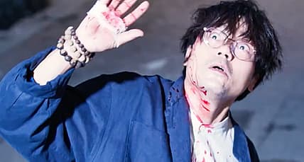 Fantasia Film Festival 'Mad Fate' Review - Cleansing The Urge To Murder
