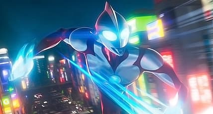 Netflix Drops New Teaser Images For Upcoming 'Ultraman Rising' CGI Film, Provides First Real Look