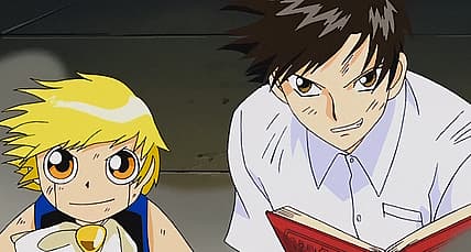 Zatch and Kiyomaru prepare to take on Baltro and Steng in Zatch Bell! Episode 20 (2003), Toei
