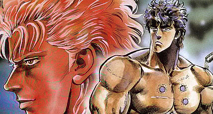 Kenshiro and Rei prepare to face off on Buronson's cover to Fist of the North Star Vol. 9 (1985), Shueisha
