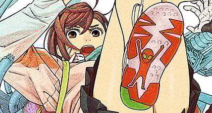 Momo Ayase takes a fall on Yukinobu Tatsu's color spread to Dandadan Ch. 3 "It's A Granny Vs. Granny Clash!" (2021), Shueisha