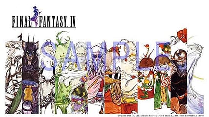 Final Fantasy IV Pixel Remaster Coming To Mobile And Steam In September