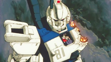 Shiro Amada (Nobuyuki Hiyama) and Aina Sahalin (Kikuko Inoue) stand defiant in the face of the Apsalus III in Mobile Suit Gundam: The 08th MS Team Episode 11 "The Shuddering Mountain, Part 2" (2001), Sunrise