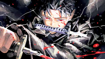 Chihiro Rokuhira unleashes a unique variant of Mei:Shred against Yura on Takeru Hokazono's cover page to Kagurabachi Chapter 32 "Wall" (2024), Shueisha