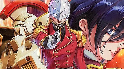 Zechs takes aim on cover to Mobile Suit Gundam Wing Endless Waltz: Glory of the Losers Vol. 6