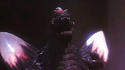A SpaceGodzilla
