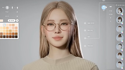 A player dives into the Character Creation Studio in inZOI (TBA), Krafton