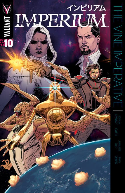 Imperium #10 Cover