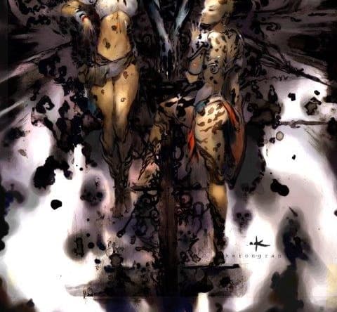 Hyperion #1 Cover