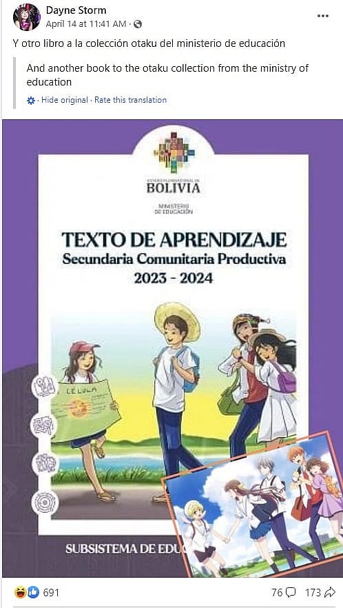 fruits basket plagiarism 