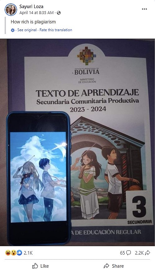 Your Lie In April Plagiarism