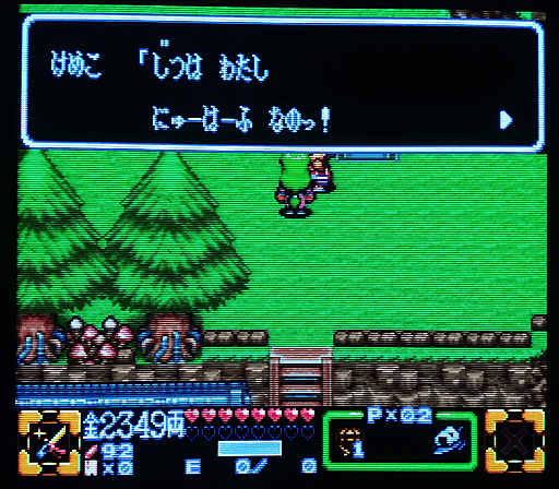 Goemon 3 Fan Translator “Can’t Continue”, Quits After Receiving Harassment for Accurate Translation