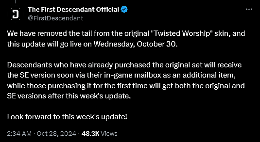 Nexon announces a change to the Twisted Worship skin in 'The First Descendant' (2024), Nexon Games