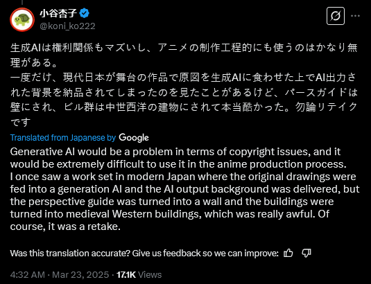 Veteran 'Mobile Suit Gundam' 'My Hero Academia', and 'JoJo's Bizarre Adventure' animator Kyōko Kotani weighs in on the current state of the Japanese anime industry.
