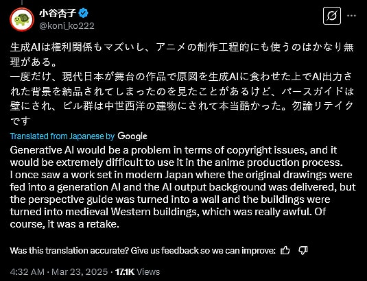 Veteran 'Mobile Suit Gundam' 'My Hero Academia', and 'JoJo's Bizarre Adventure' animator Kyōko Kotani weighs in on the current state of the Japanese anime industry.