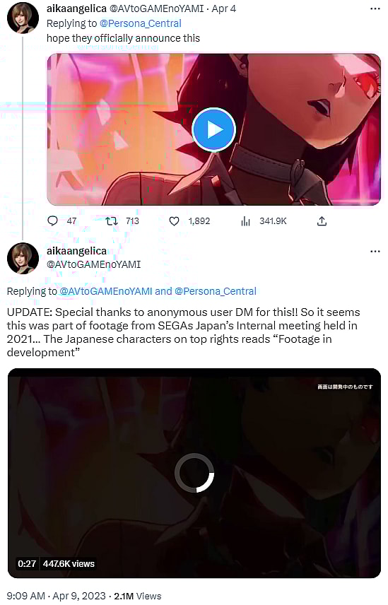 Archive Link AVtoGAMEnoYAMI shares alleged leaked footage of Persona 3 and Jet Set Radio remakes via Twitter