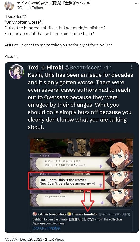 localizer tweet