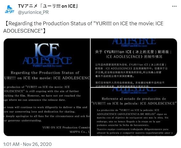 yuri on ice