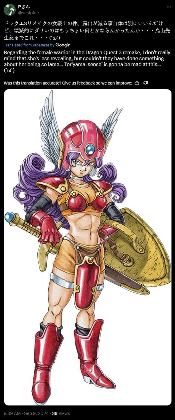 DQ3