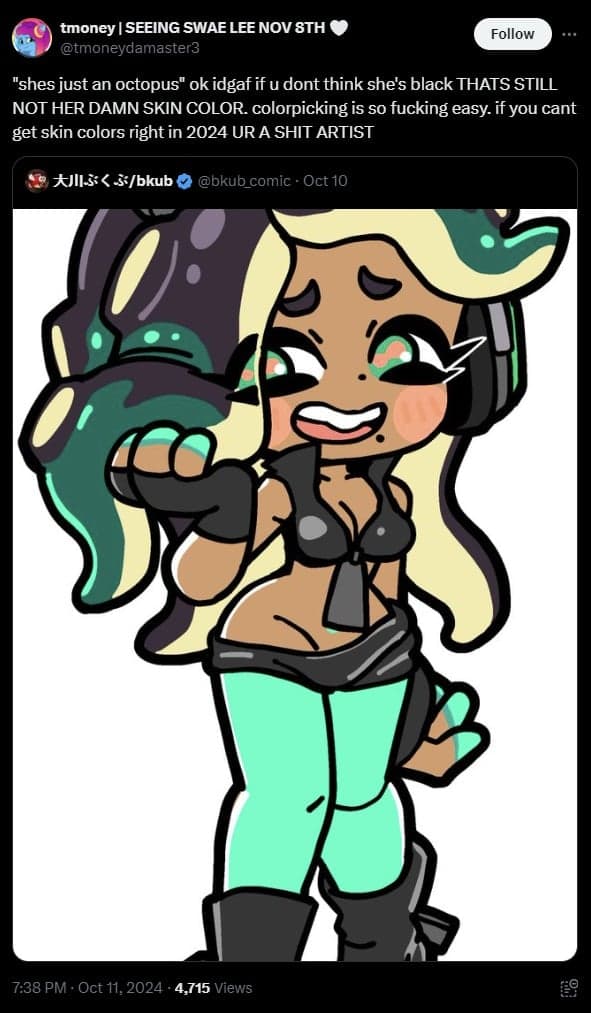 splatoon