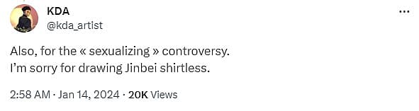one piece anime