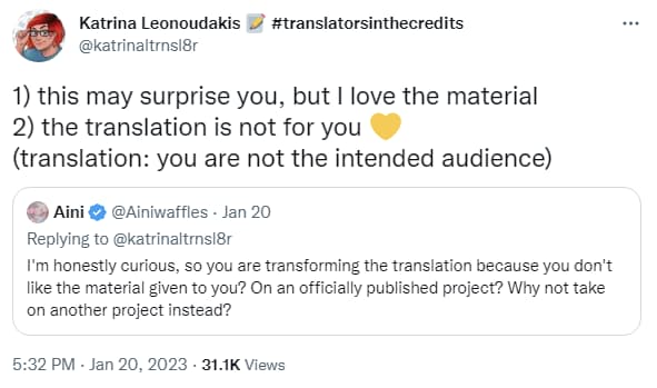 Katrina Target Audience