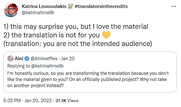 Katrina Target Audience