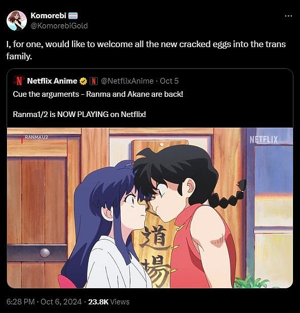 ranma trans