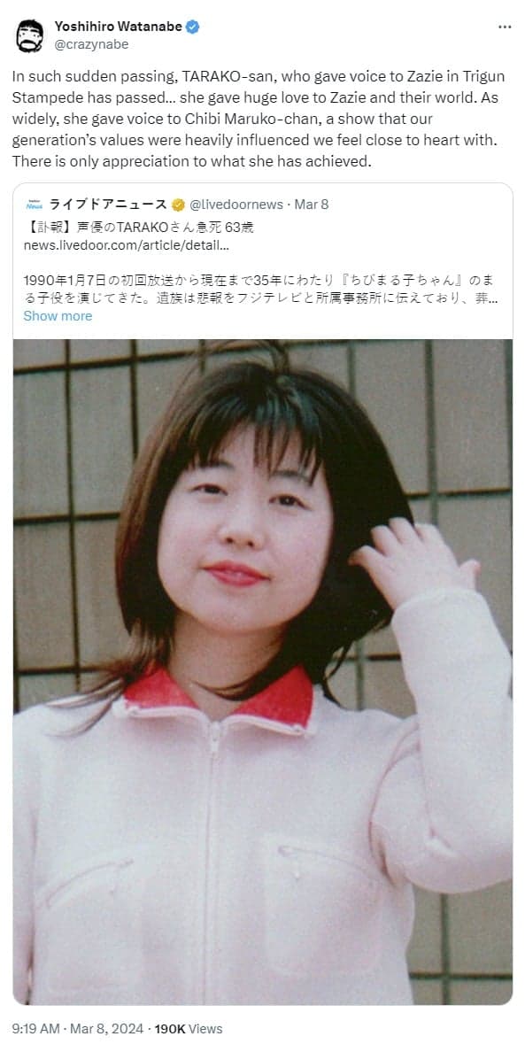 tarako