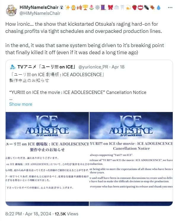 yuri on ice