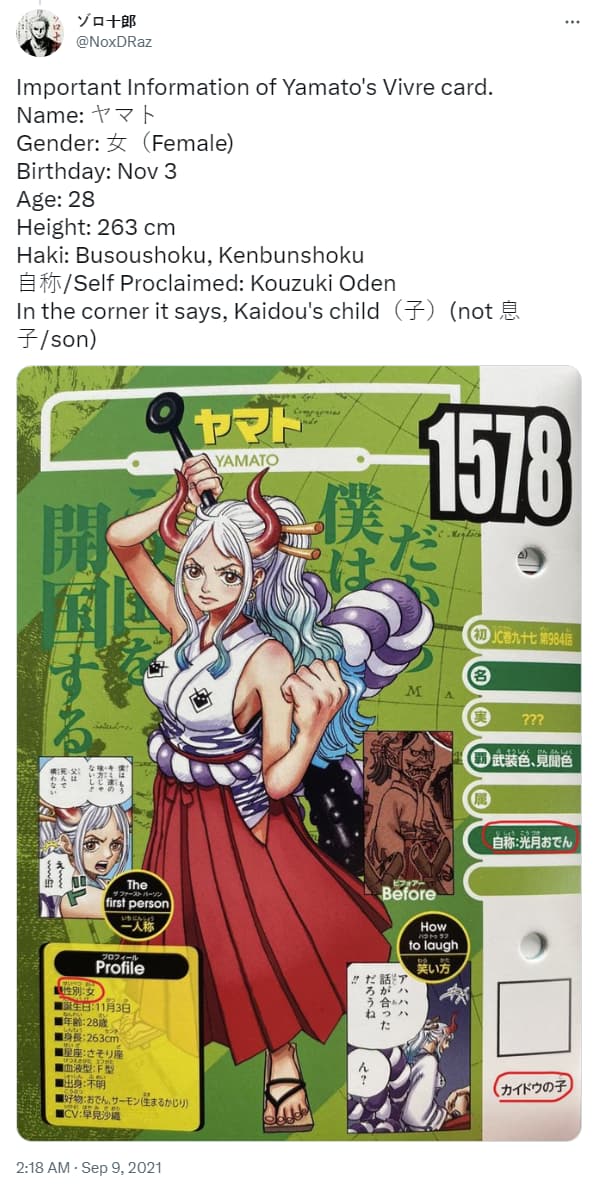 front of Yamato vivre card