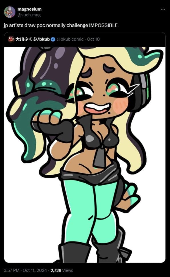 splatoon
