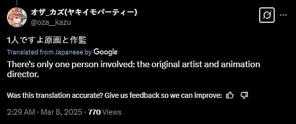 Kazunori Ozawaone