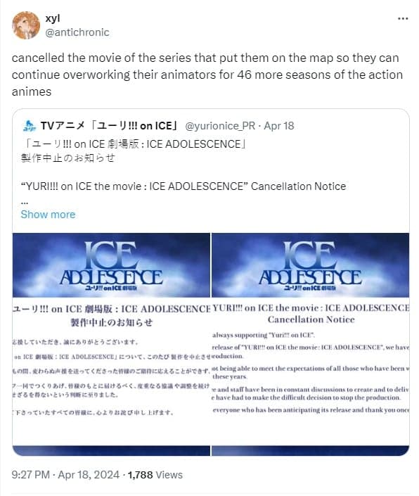 yuri on ice