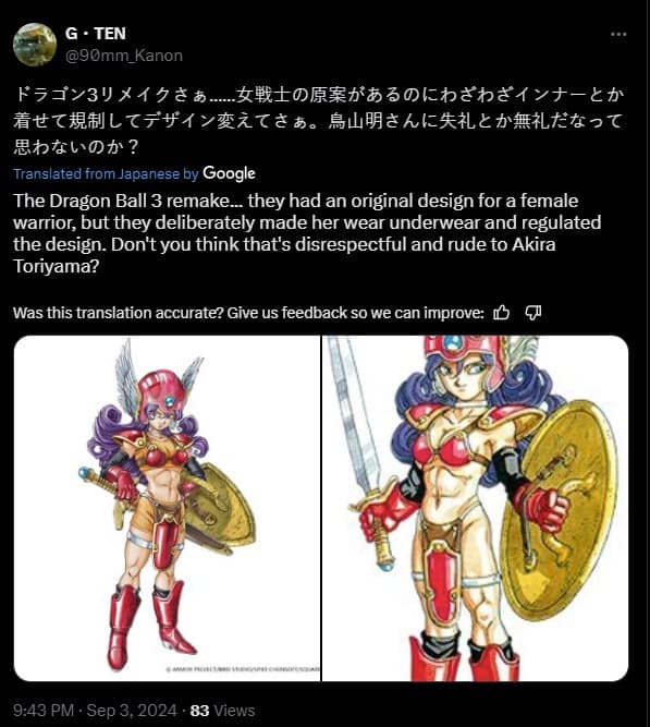 DQ3