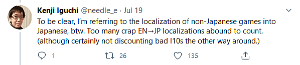 Japanese VR dev argues proper Japanese localization more important than portraying country
