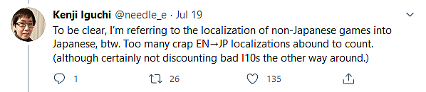 Japanese VR Dev Argues “Proper” Japanese Localization More Important Than Portraying Country “Properly”